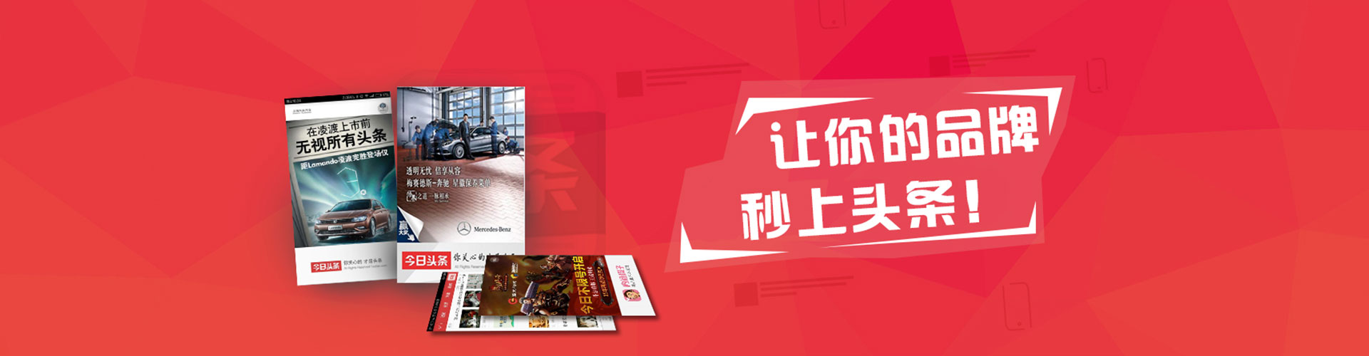 西工竞价开户