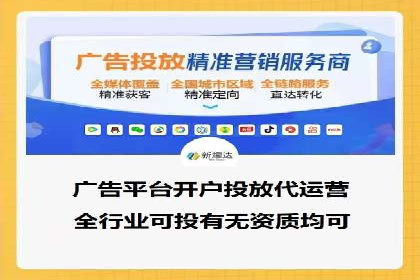 某行业巨头如何利用百度推广获客